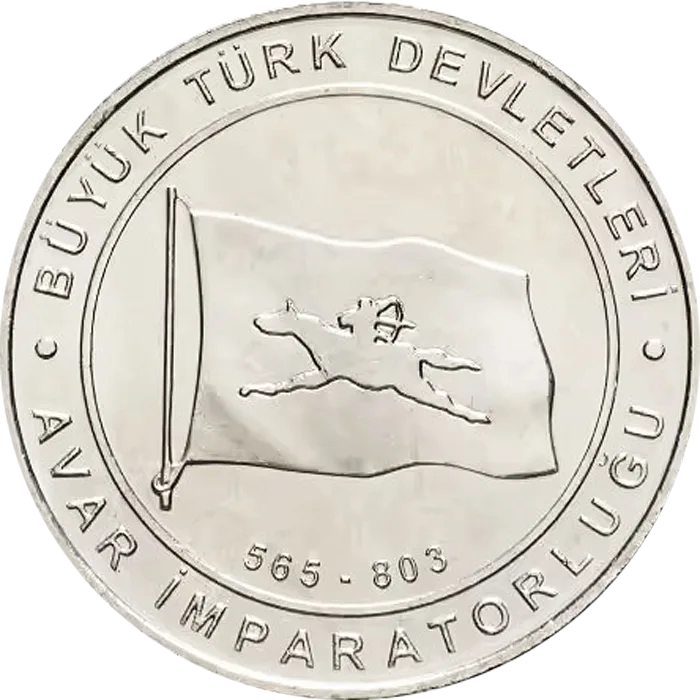 Avar İmparatorluğu