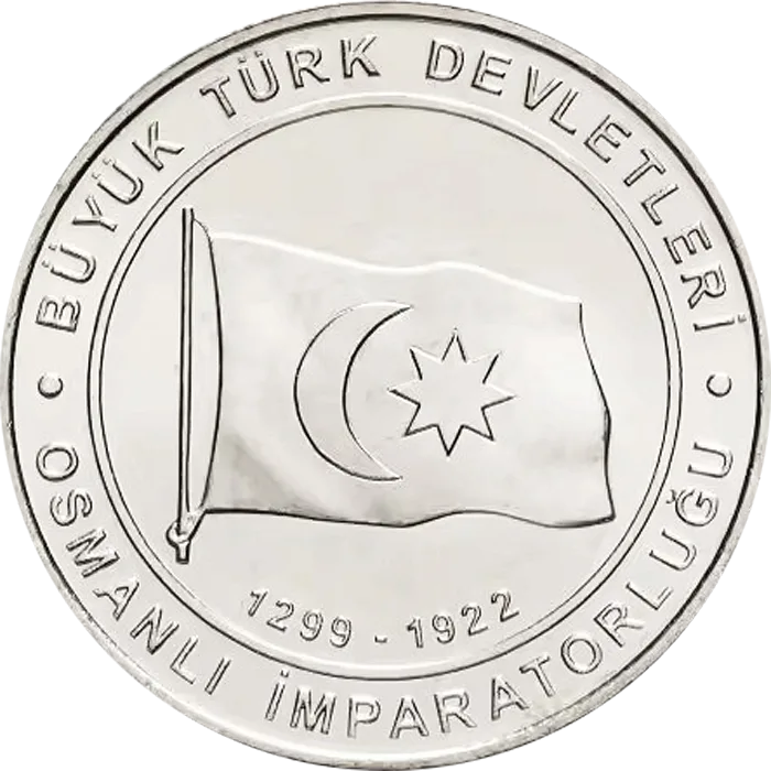 Osmanlı İmparatorluğu