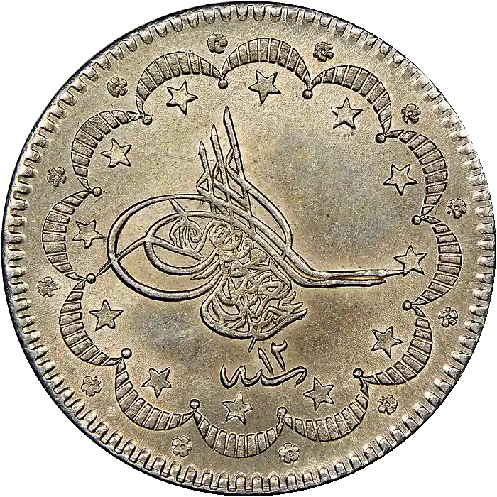 Abdülaziz  5 Kuruş Gümüş 1277 (1861)