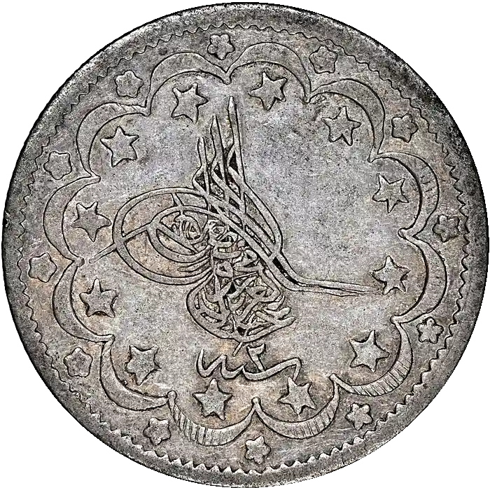 Abdülaziz  10 Kuruş Gümüş 1277 (1861)