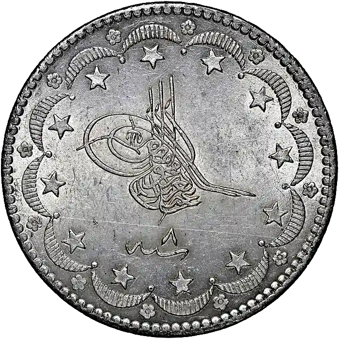 Abdülaziz  20 Kuruş Gümüş 1277 (1861)