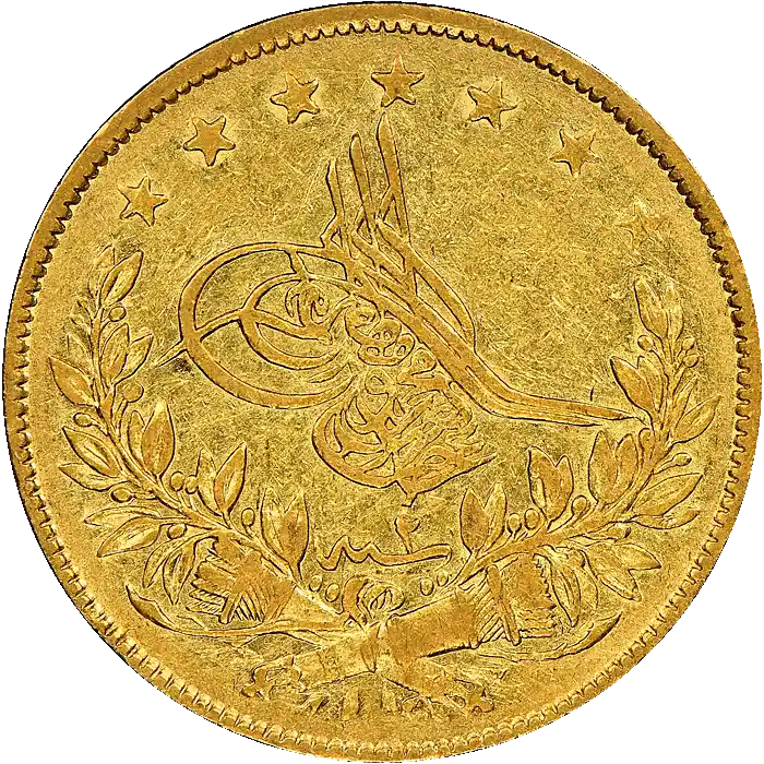 Abdülaziz  100 Kuruş Altın1277 (1861)