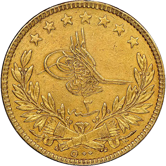 Abdülaziz  500 Kuruş Altın1277 (1861)