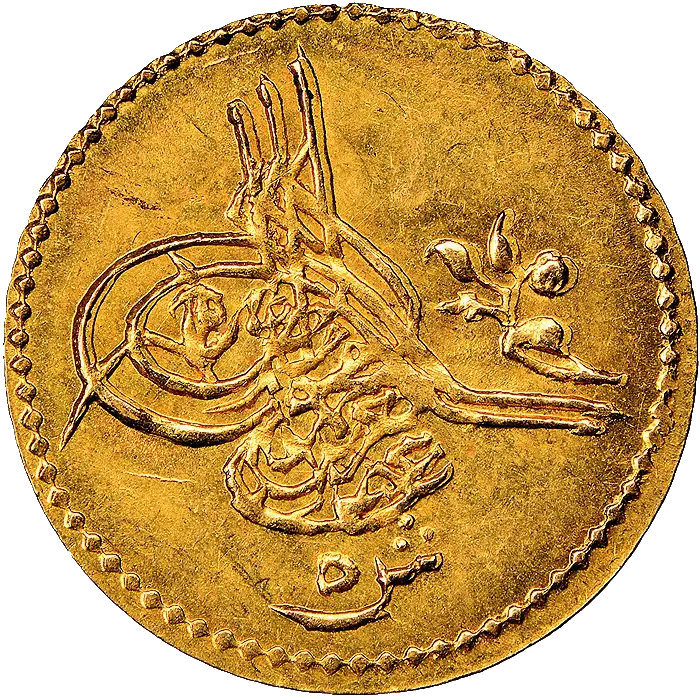 Abdülaziz Mısır 5 Kuruş Altın 1277 (1861)