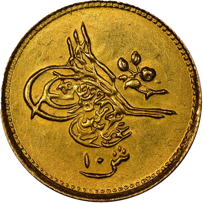 Abdülaziz Mısır 10 Kuruş Altın 1277 (1861)