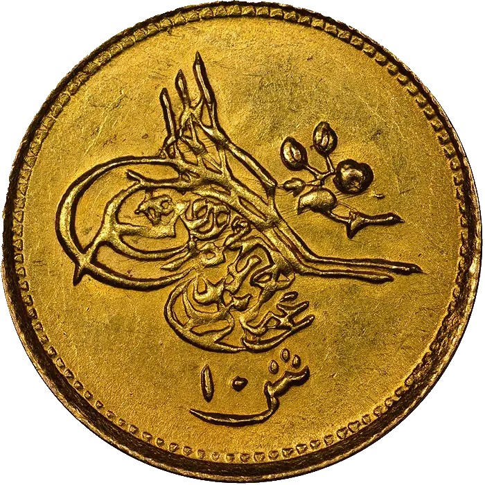 Abdülaziz Mısır 10 Kuruş Altın 1277 (1861)