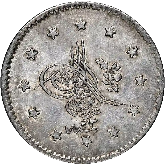 Abdülmecid 10 Para Gümüş 1255 (1839)