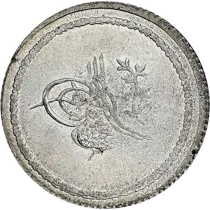 Abdülmecid 6 Kuruş 1255-1839