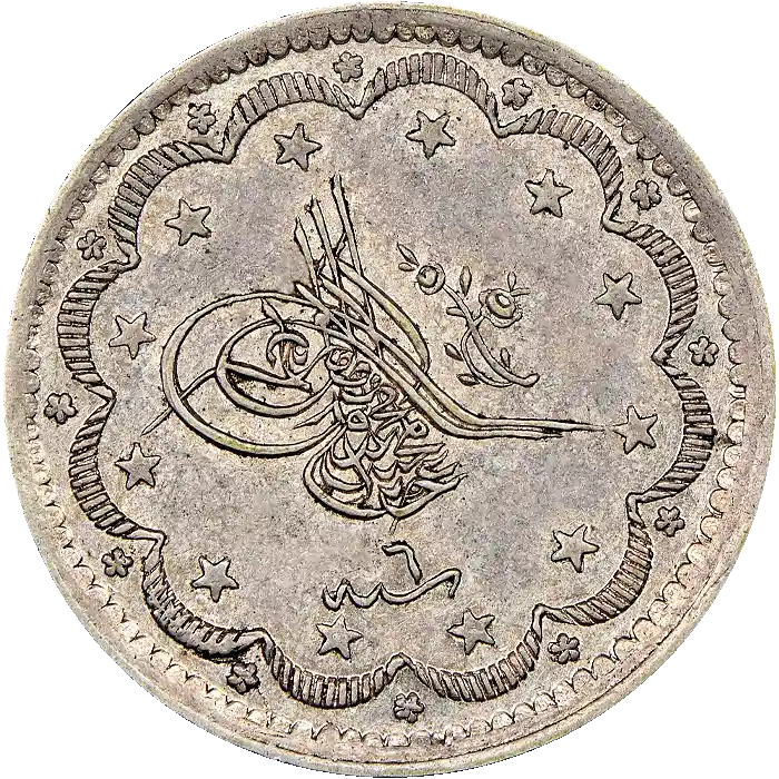 Abdülmecid 10 Kuruş 1255-1839