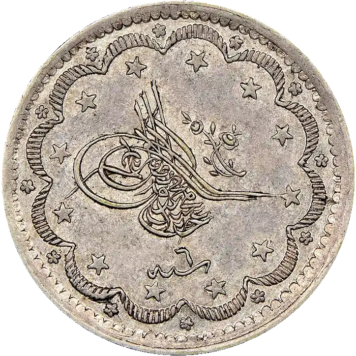 Abdülmecid 10 Kuruş 1255-1839