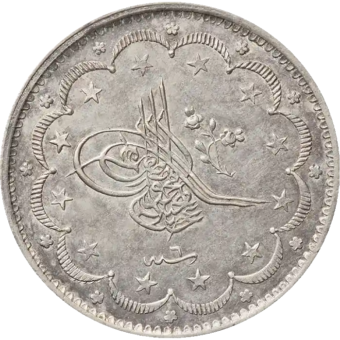 Abdülmecid 20 Kuruş 1255-1839