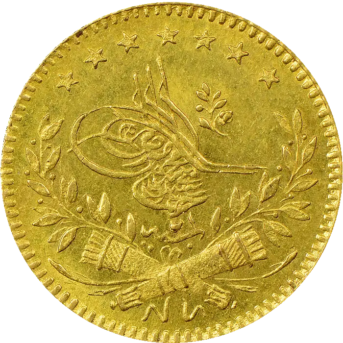 Abdülmecid 25 Kuruş  Altın 1255-1839