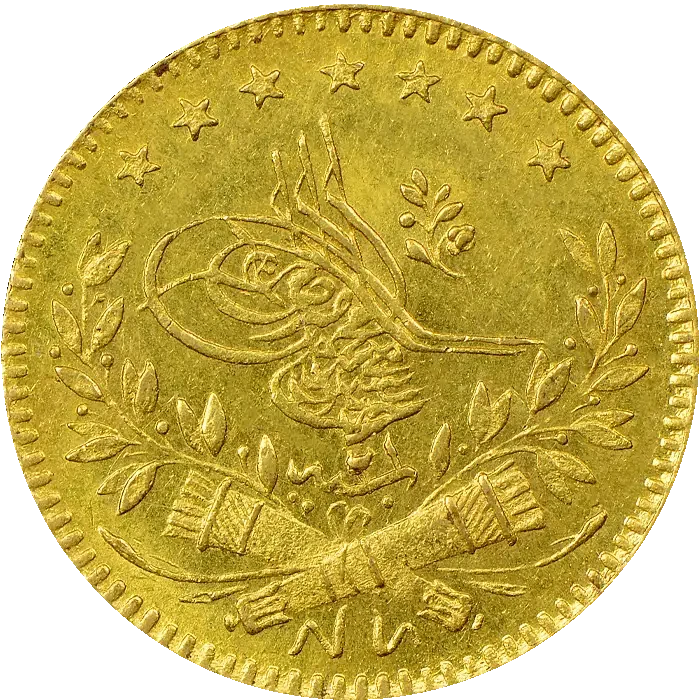 Abdülmecid 25 Kuruş  Altın 1255-1839