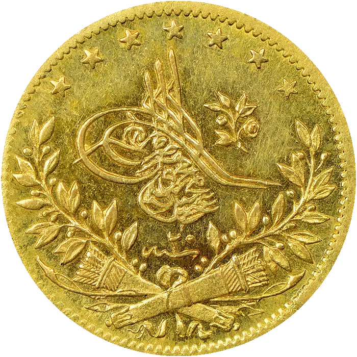 Abdülmecid 50 Kuruş  Altın 1255-1839