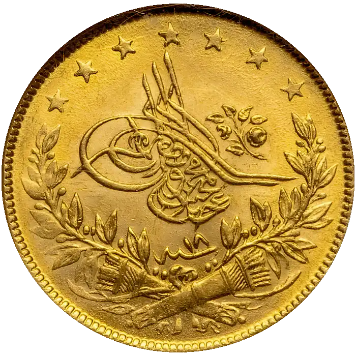 Abdülmecid 100 Kuruş  Altın 1255-1839