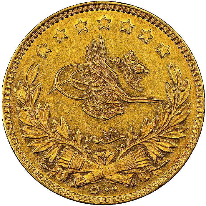 Abdülmecid 500 Kuruş  Altın 1255-1839